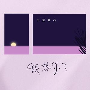 日日夜夜精品
